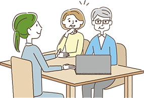 お客様のご相談から始まります