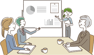 チームで検討・整理します