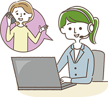 フォローと継続サポート